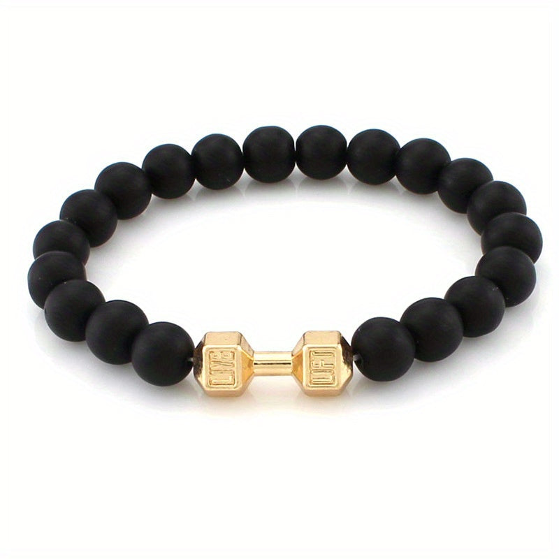 1pc Trendy Minimalist Beaded Dumbbell Bracelet For Men For Daily Decoration, Gift For Family And Friends, Holiday Birthday Gift For Boyfriends/ Girlfriends